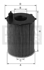 Фильтр масляный MANN-FILTER HU 6020 Z