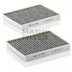 Салонный фильтр MANN-FILTER CUK 2736-2