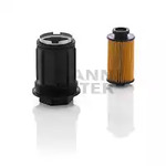 Фильтр карбамидный MANN-FILTER U 58/1 KIT