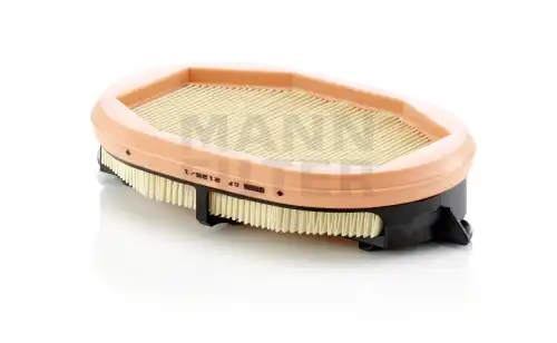 Cf 2125/1 фильтр воздушный вторичный h44 d207/140 MANN-FILTER CF 2125/1