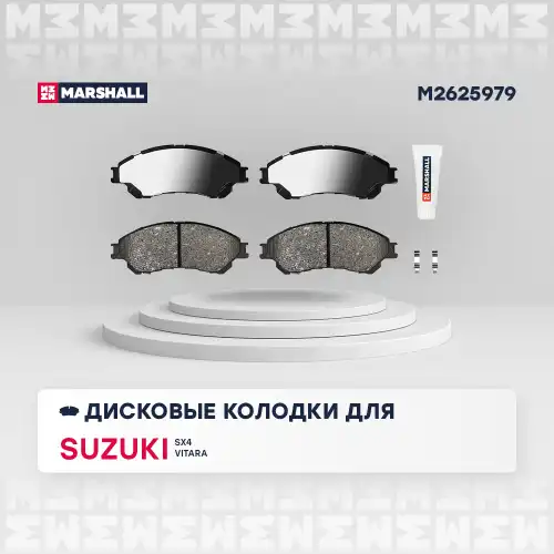 Колодки тормозные дисковые /комплект 4 шт/