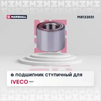 M8133551 подшипник ступ. перед.