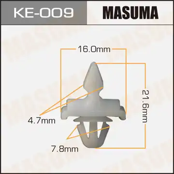 Ke-009 клипса