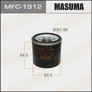 Масляный фильтр