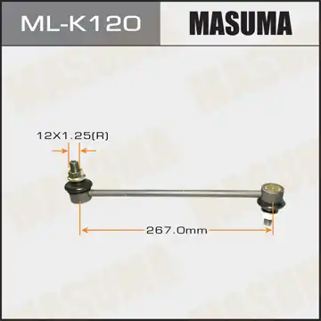 Ml-k120 тяга стабилизатора переднего л.+п.