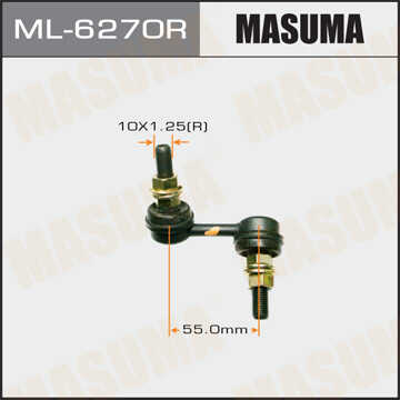 Ml-6270r тяга стабилизатора переднего правая
