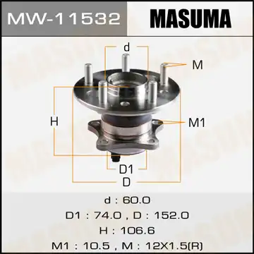 Mw-11532 ступица в сборе левая с абс