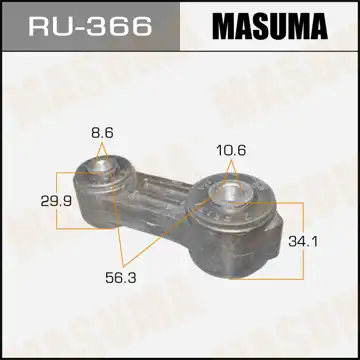 Тяга / стойка стабилизатор