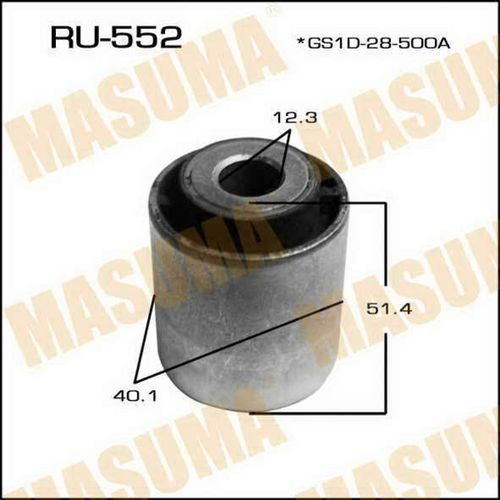 Подвеска рычаг независимой подвески колеса