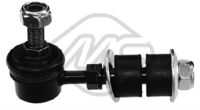 Тяга стабилизатора suzuk