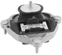 Подушка двигателя audi METALCAUCHO 07147