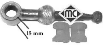 Тяга кпп METALCAUCHO 02883
