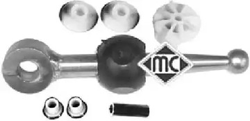 Ремкомплект кулисы кпп METALCAUCHO 04993