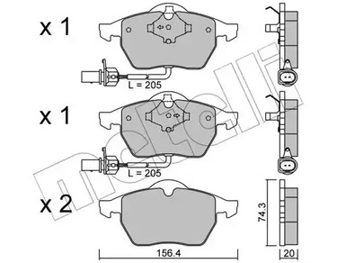 Комплект тормозных колодок дисковый тормоз