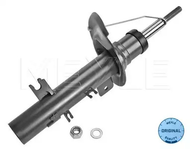Деталь MEYLE 40-26 623 0024