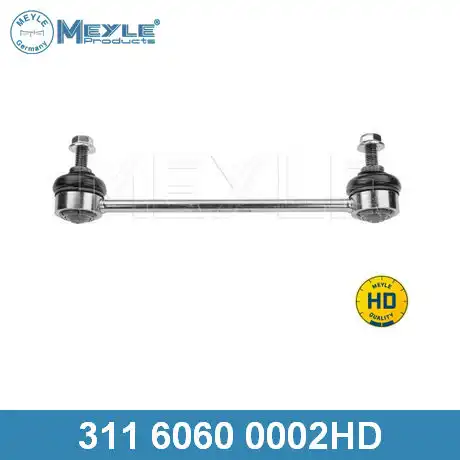 Стойка стабилизатора MEYLE 31-16 060 0002/HD