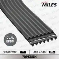 7dpk1884 ремень п/к 7dpk1884 двухсторонний MILES 7DPK1884