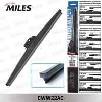 Щетка стеклоочистителя MILES CWW22AC