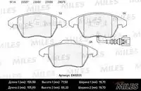 E400131 колодки тормозные audi a3/vw g5/passat 06/touran/caddy 04 пер. lowmetallic (10702070/18111 MILES E400131
