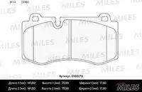 Miles MILES e500270