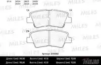 Колодки тормозные (смесь ceramic) hyundai solaris 10-/sonata v (nf) 05-/kia soul 09- задние MILES E510062