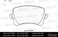 E510151 колодки торм. vw passat/sharan 10-/tiguan 07-/seat alhambra 10- зад. ceramic MILES E510151