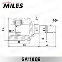 Шарнирный комплект приводной вал