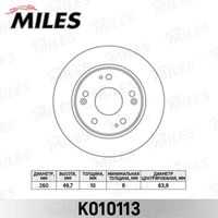 Тормозные диски MILES K010113