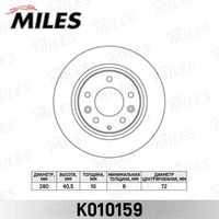 Тормозные диски MILES K010159