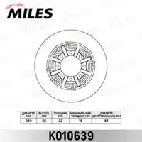 K010639 диск тормозной задний iveco daily ii-iii d289мм MILES K010639