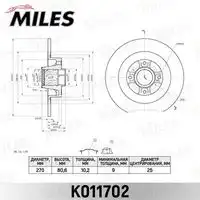 Miles MILES K011702