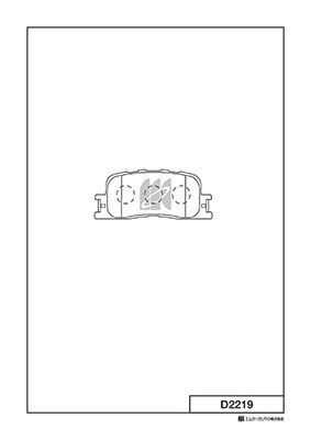 Тормозные колодки дисковые MK KASHIYAMA D2219