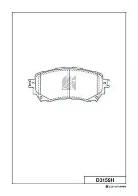 D3159 колодки дисковые передние MK KASHIYAMA D3159H