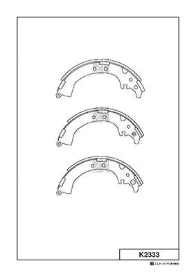 K2333-01 4085.00569sbs колодки барабанные