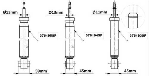 Амортизаторы