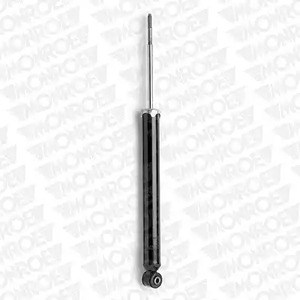 Амортизатор подвески MONROE G1098