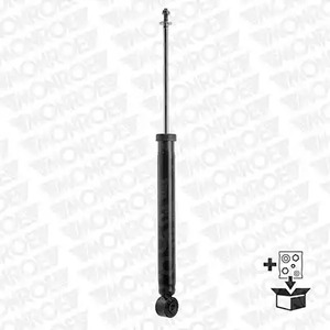 Амортизатор подвески MONROE G2514