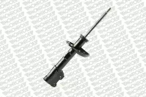Амортизатор подвески MONROE G8107