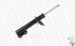 Амортизатор подвески MONROE G8290