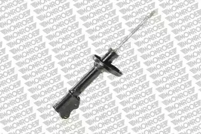 Амортизатор подвески MONROE G16215