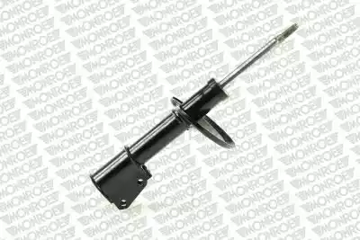 Амортизатор подвески MONROE G16288