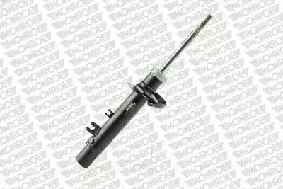Амортизатор подвески MONROE G16450
