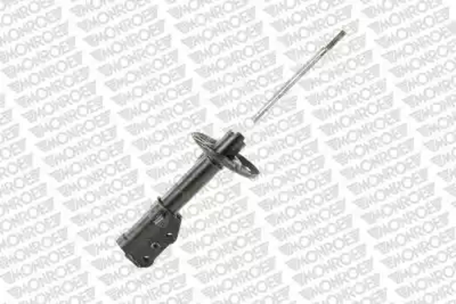 Амортизатор подвески MONROE G7275