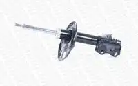 Амортизатор подвески газонаполненный MONROE G8231