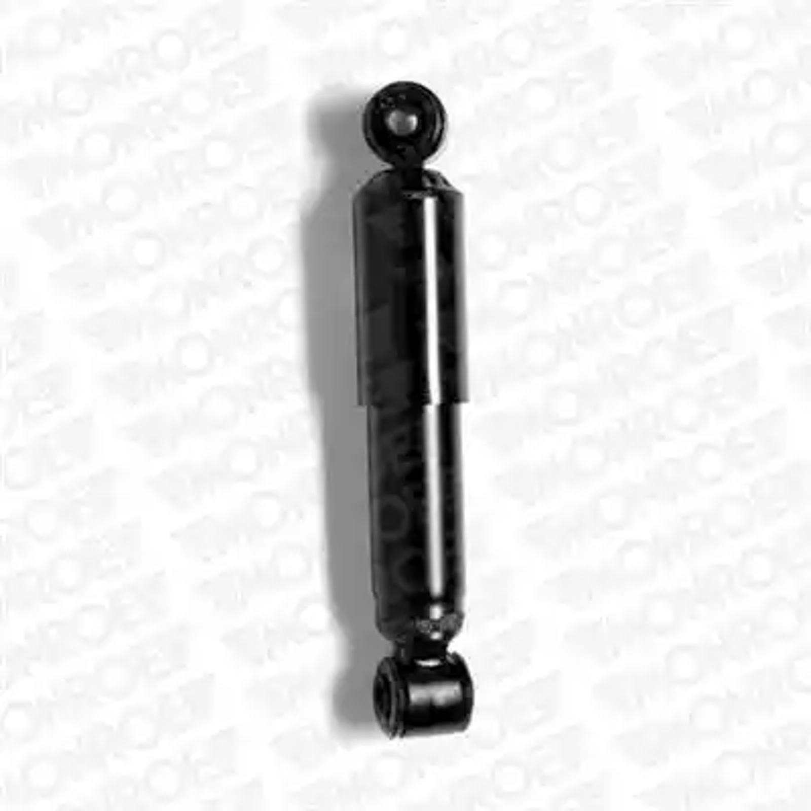 Амортизатор подвески MONROE R2647