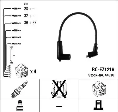 Провода зажигания NGK 44318