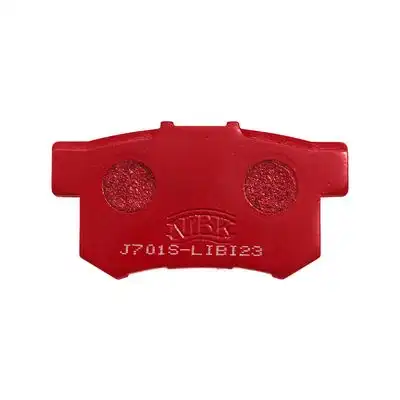 Колодки тормозные NIBK PN8397S