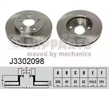 Диск тормозной NIPPARTS J3302098
