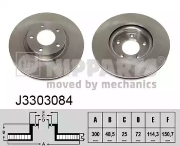Диск тормозной NIPPARTS J3303084