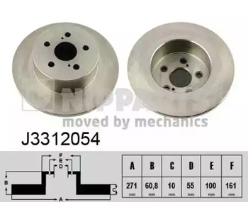 Тормозные диски NIPPARTS J3312054